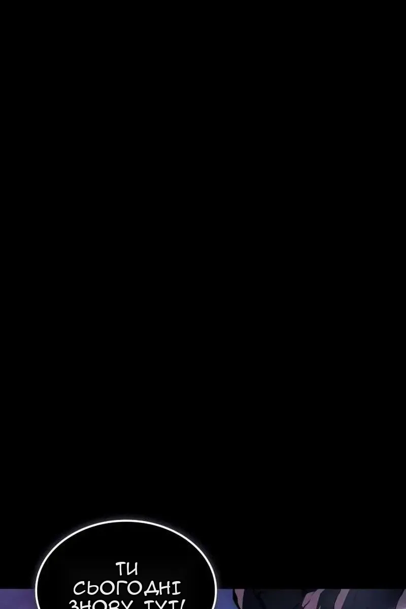 Сторінка 17