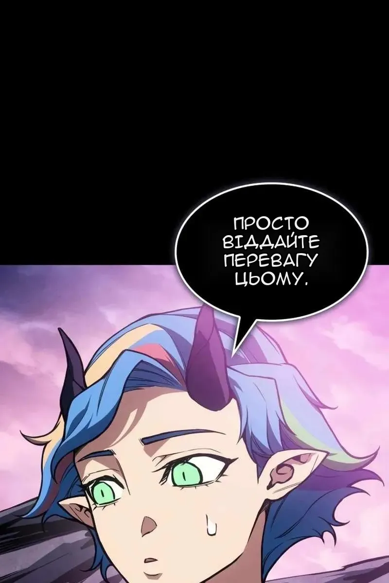 Сторінка 37