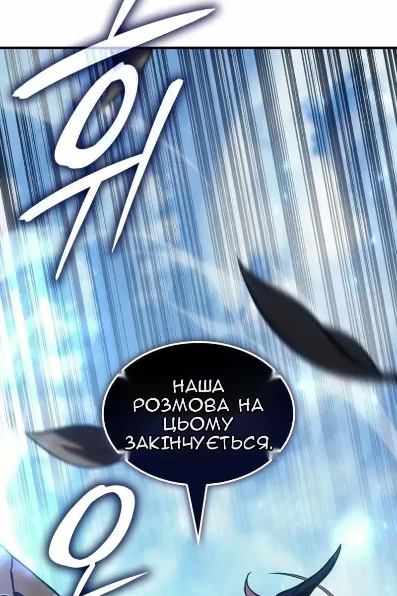 Сторінка 64