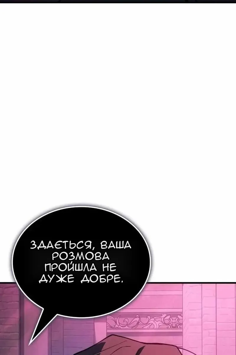 Сторінка 72