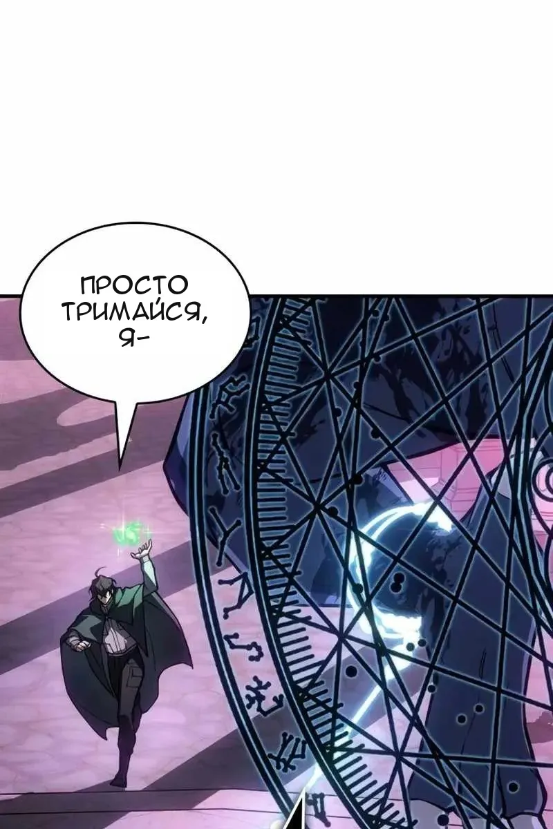 Сторінка 115