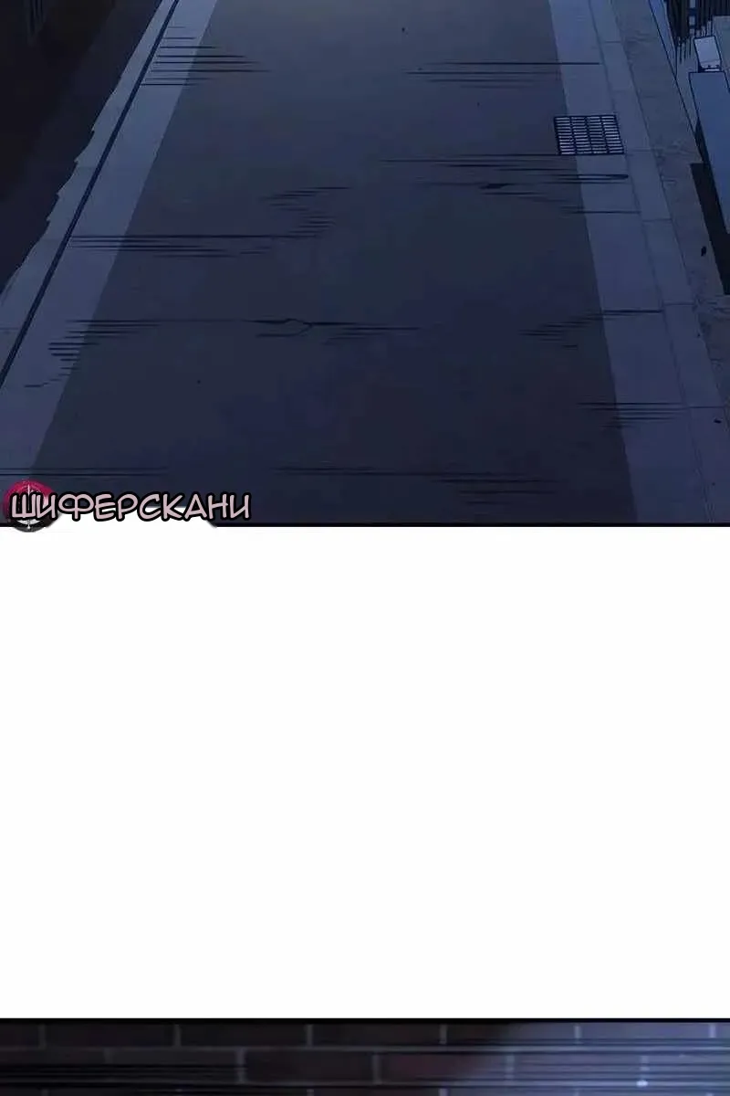 Сторінка 3