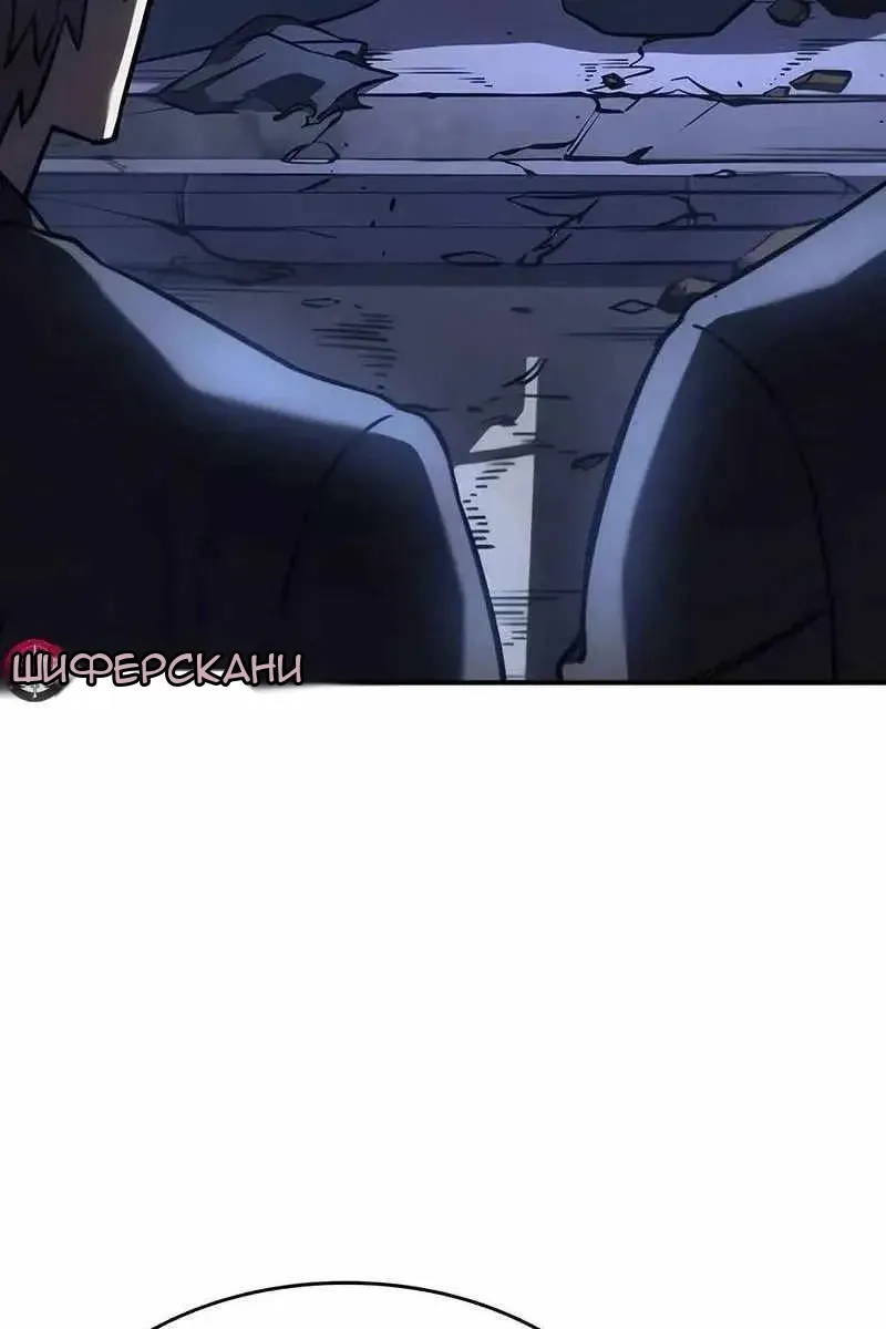 Сторінка 5