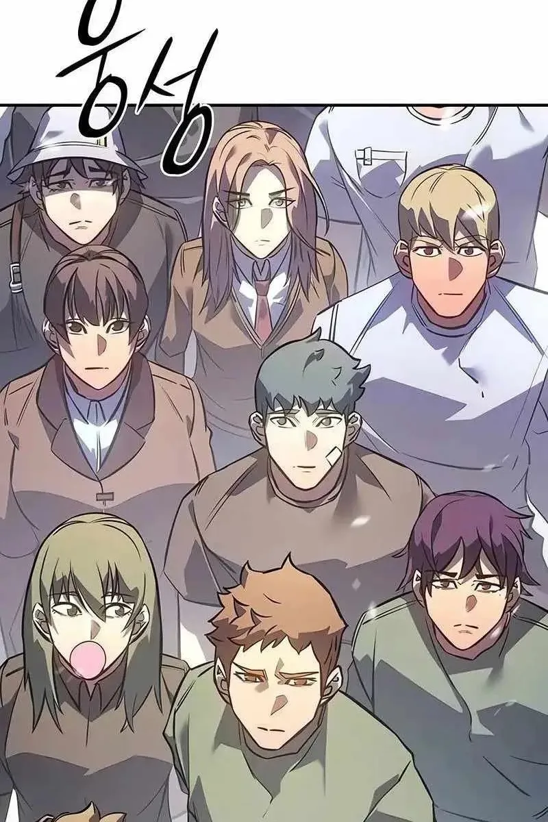 Сторінка 158
