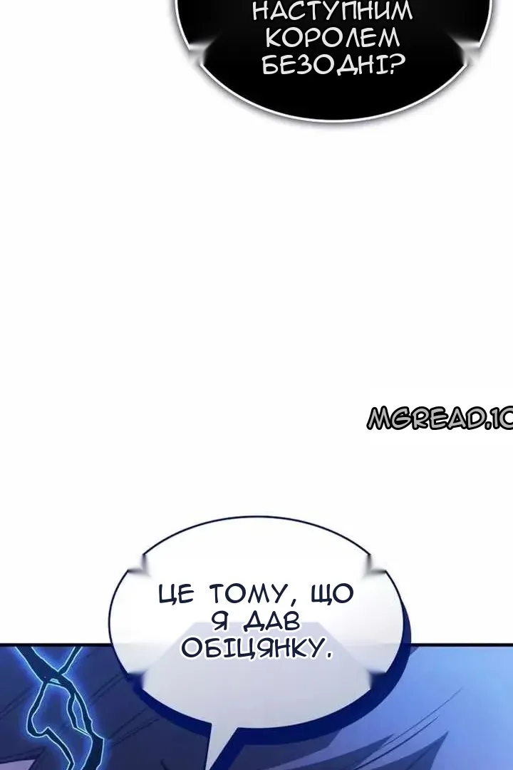 Сторінка 109