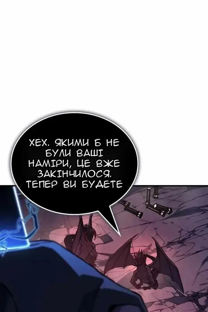 Сторінка 111