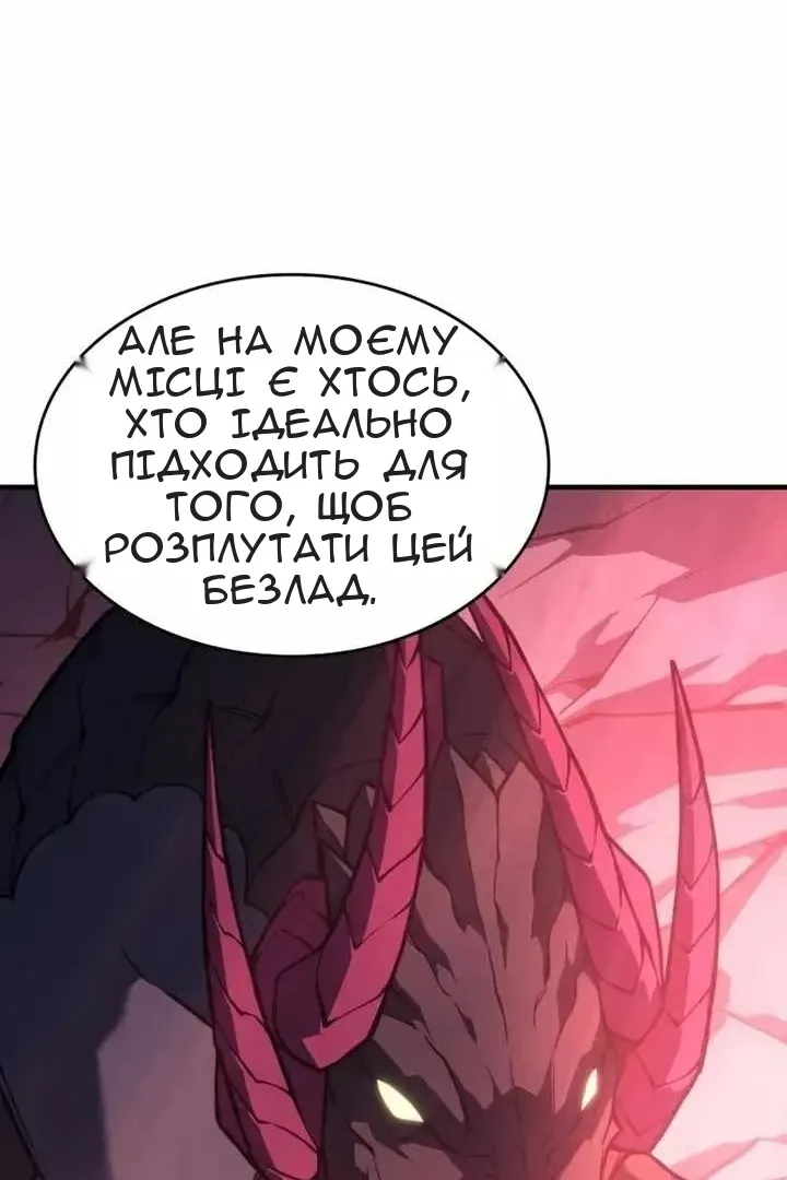Сторінка 126