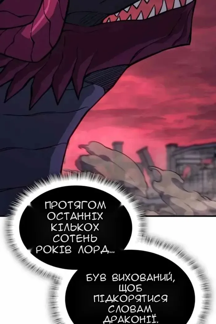 Сторінка 16
