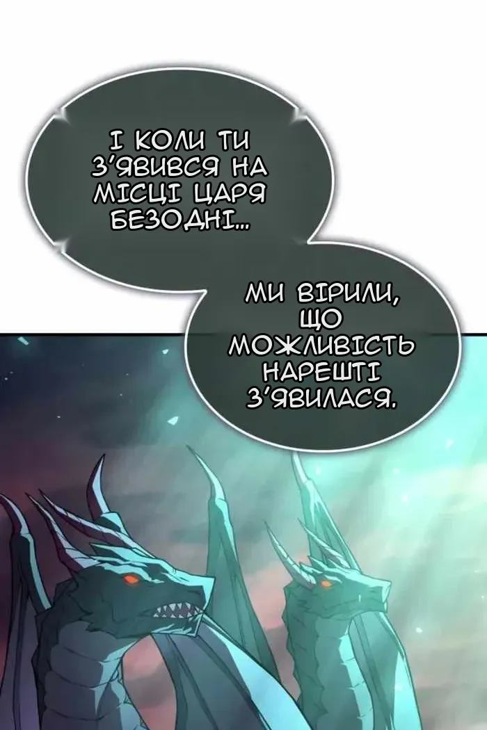 Сторінка 36