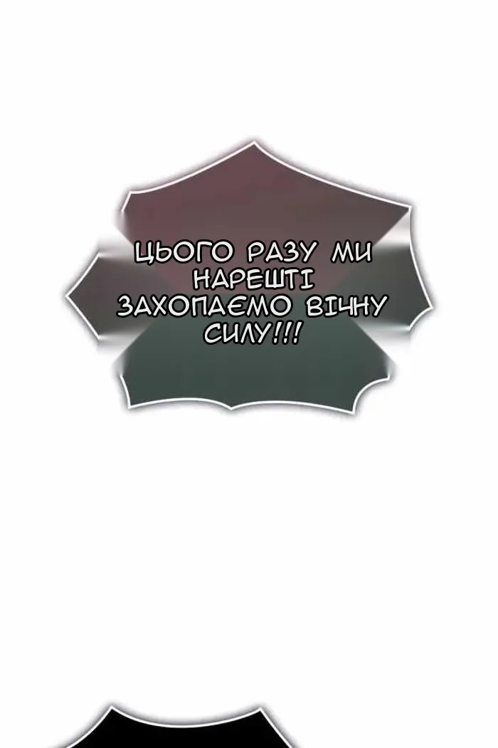 Сторінка 40