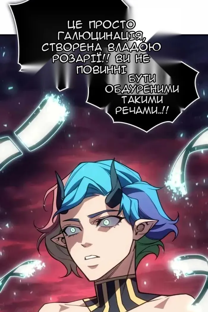 Сторінка 41