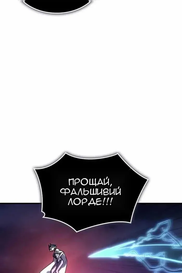 Сторінка 75