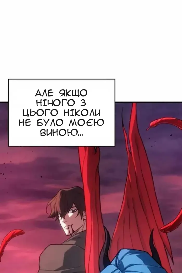 Сторінка 94