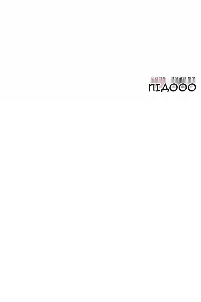 Сторінка 155