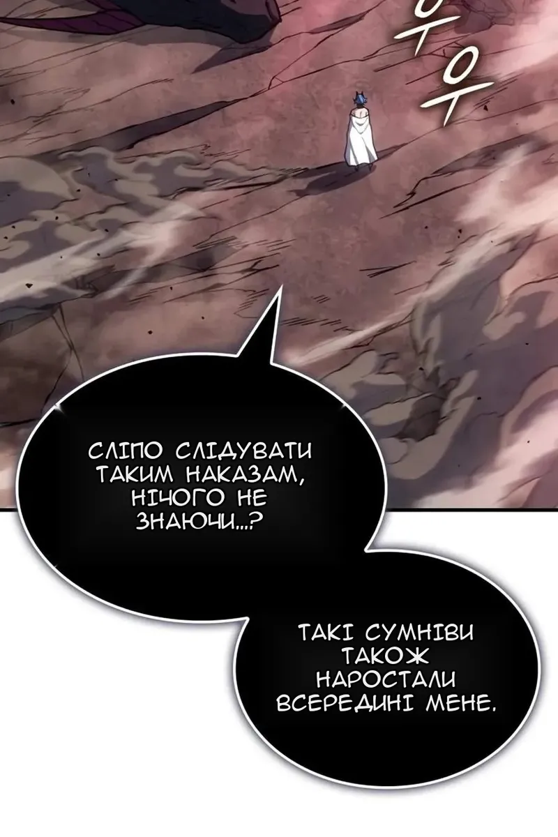 Сторінка 39