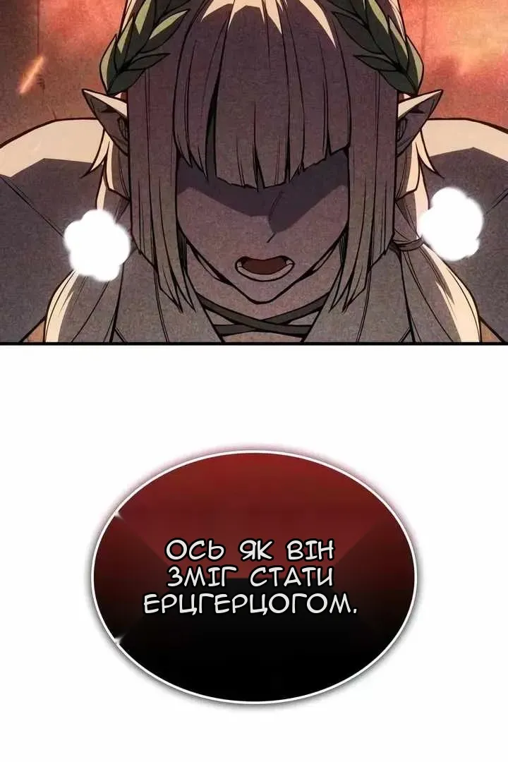 Сторінка 10