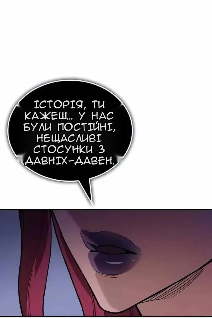Сторінка 37