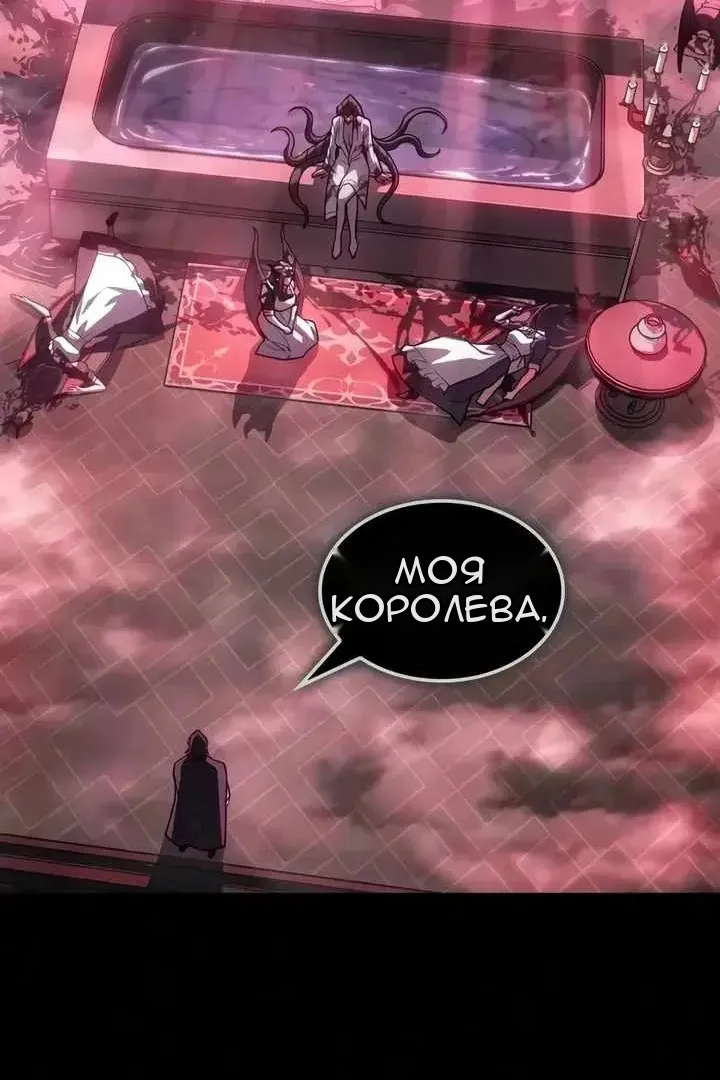 Сторінка 139