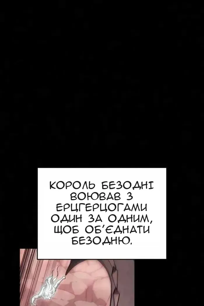 Сторінка 43