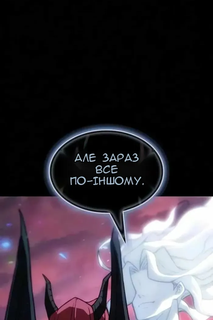 Сторінка 93