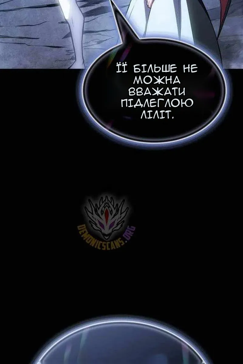 Сторінка 36