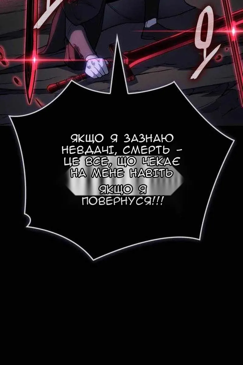 Сторінка 40