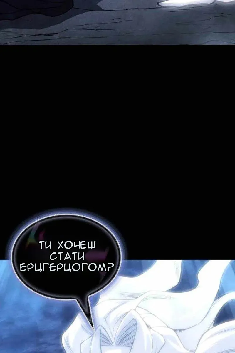 Сторінка 59