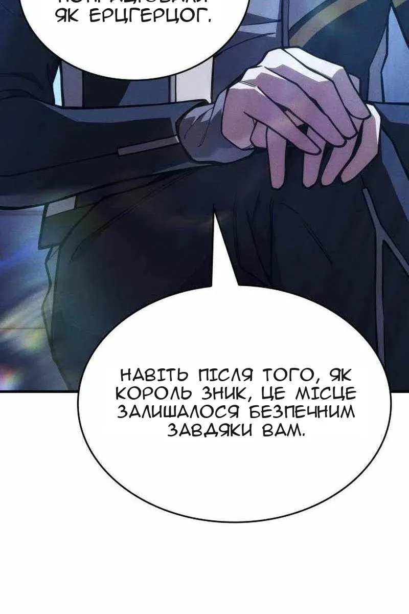 Сторінка 108