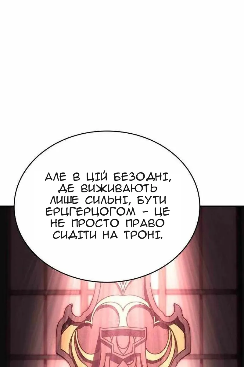 Сторінка 143