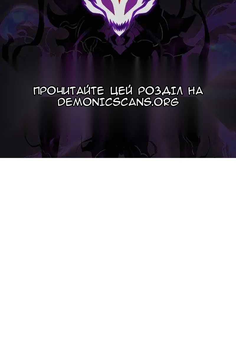 Сторінка 158