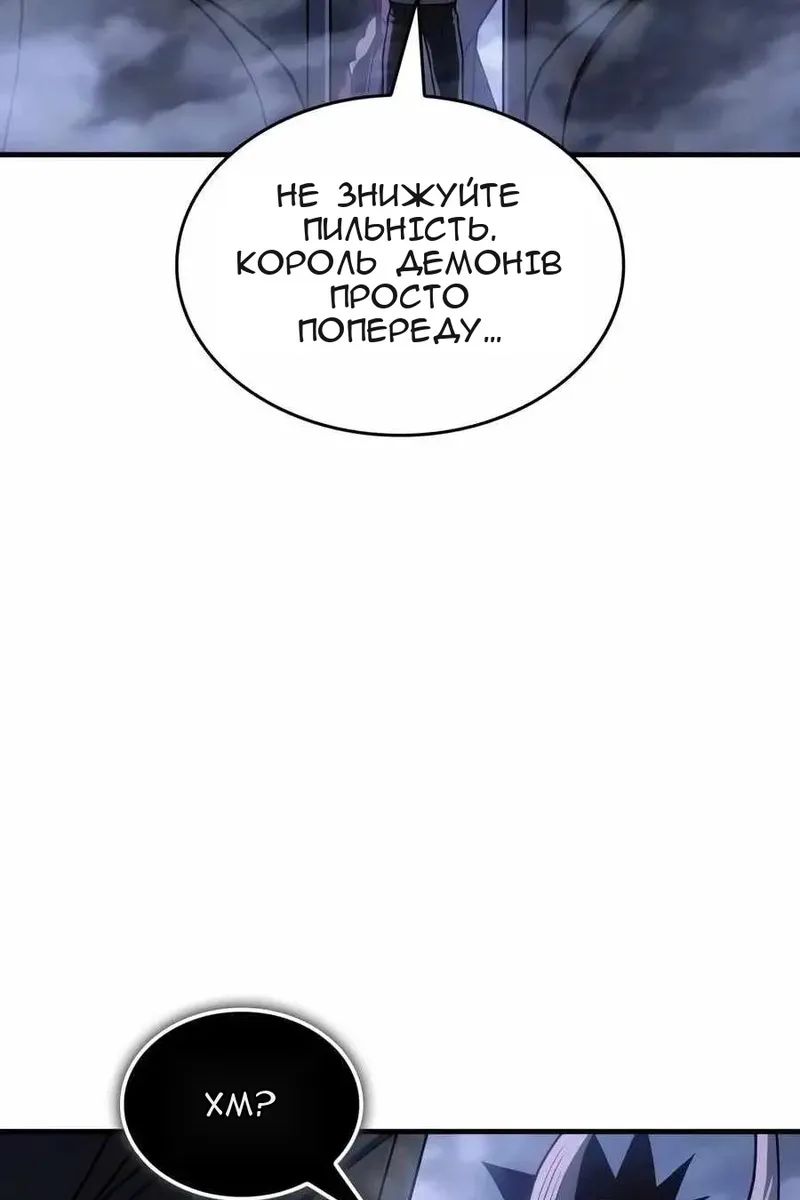 Сторінка 62