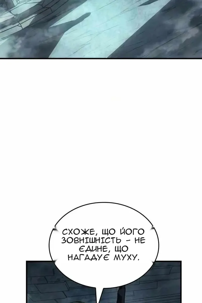 Сторінка 127