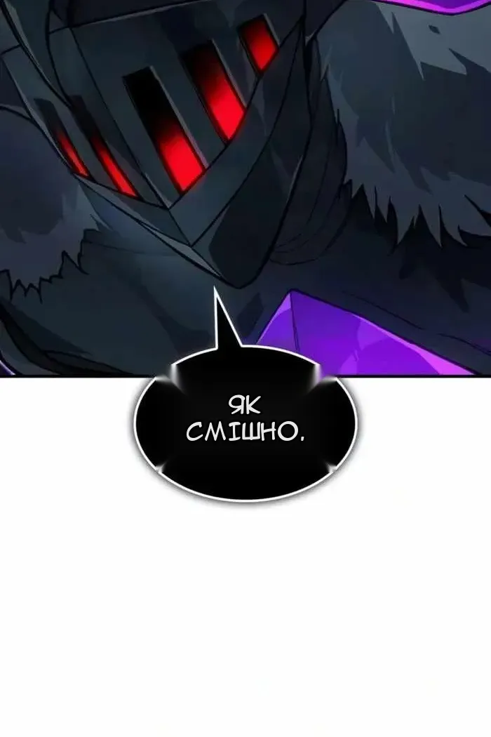 Сторінка 16