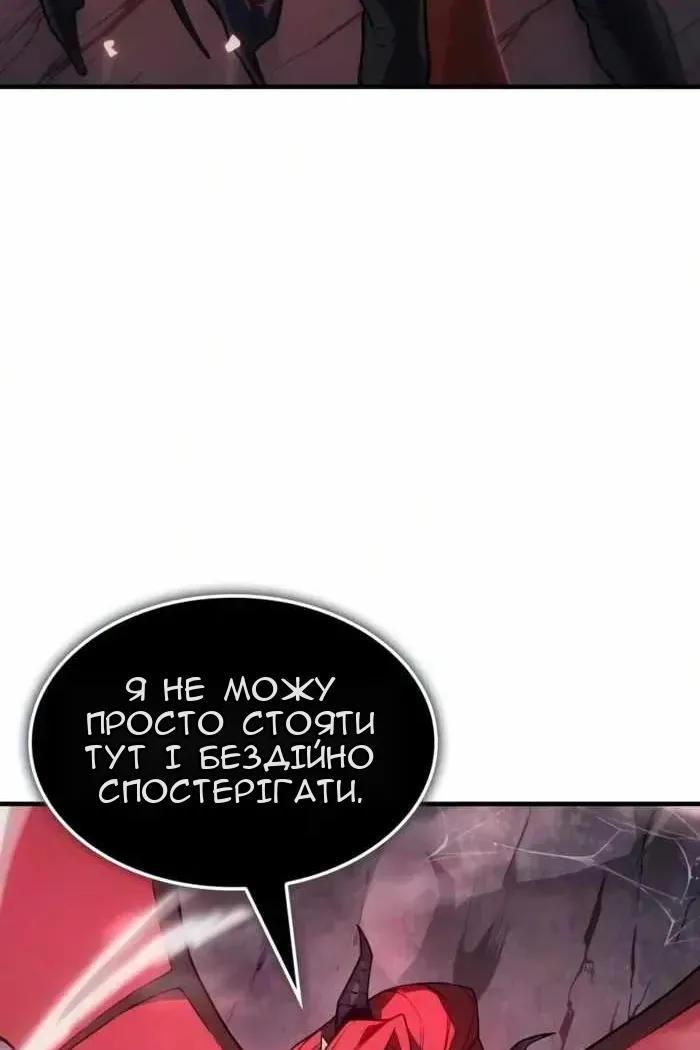 Сторінка 41