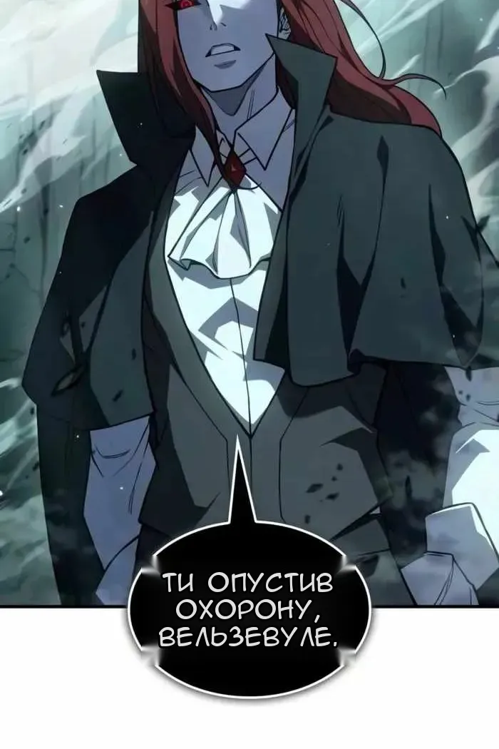 Сторінка 78