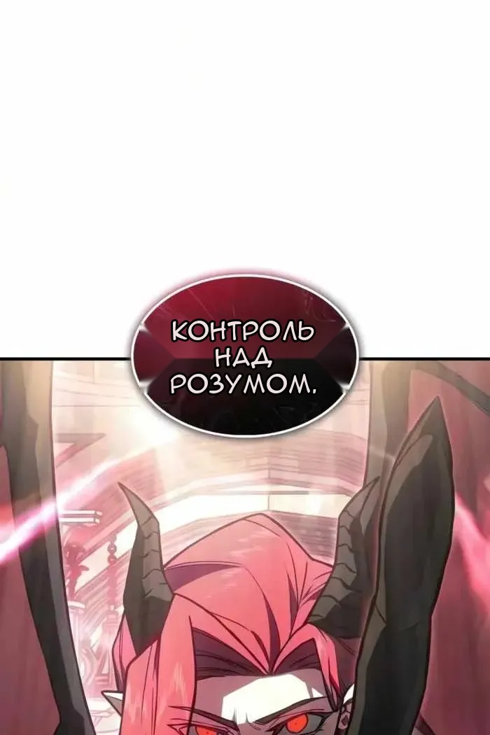 Сторінка 117