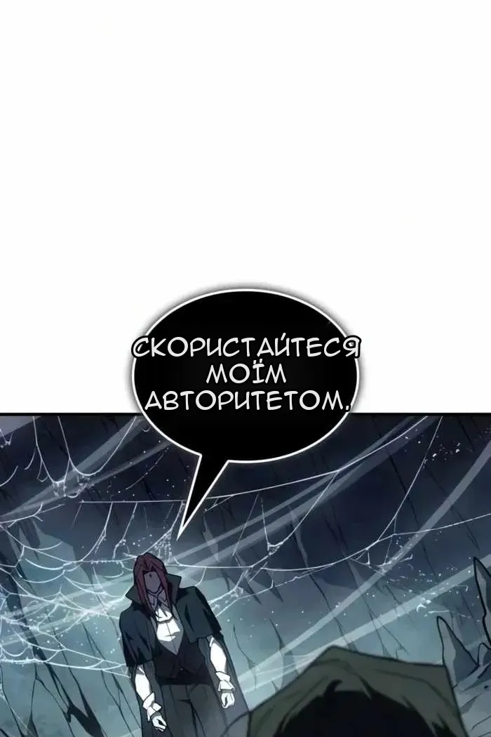 Сторінка 139