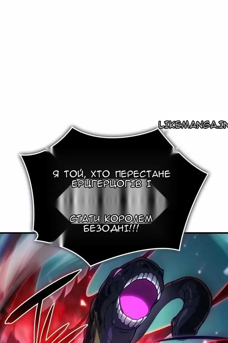 Сторінка 70