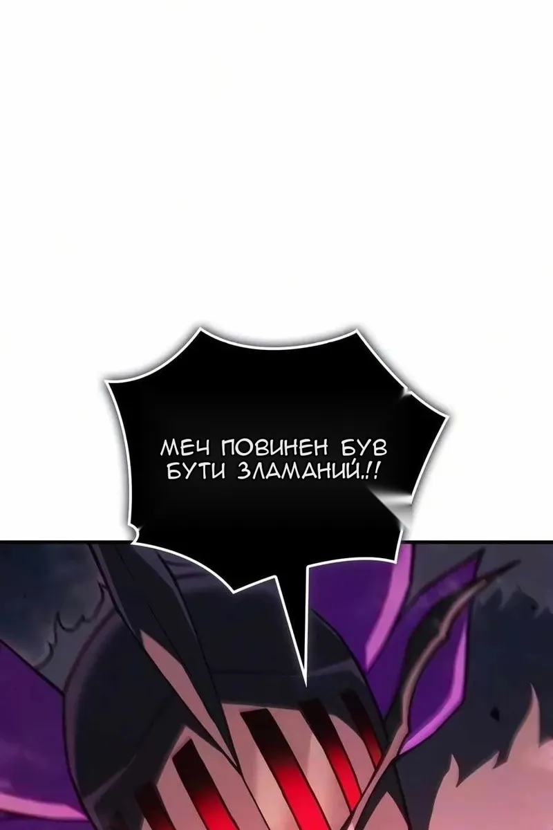 Сторінка 133