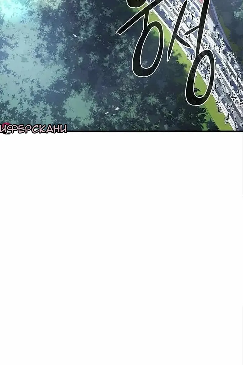 Сторінка 3