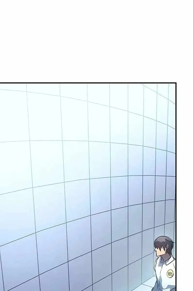 Сторінка 17