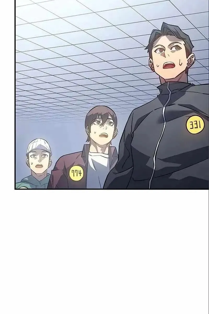 Сторінка 19