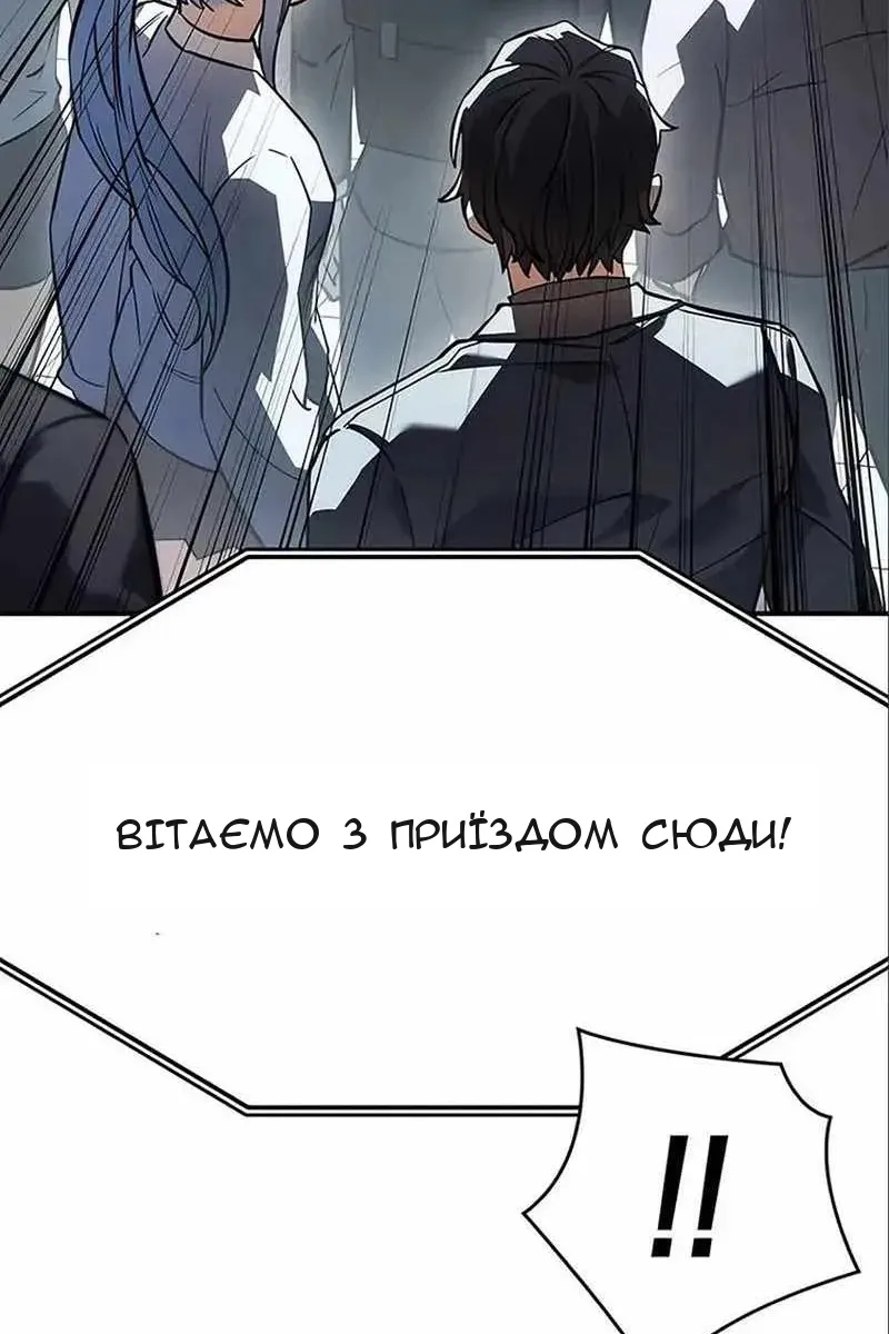 Сторінка 36