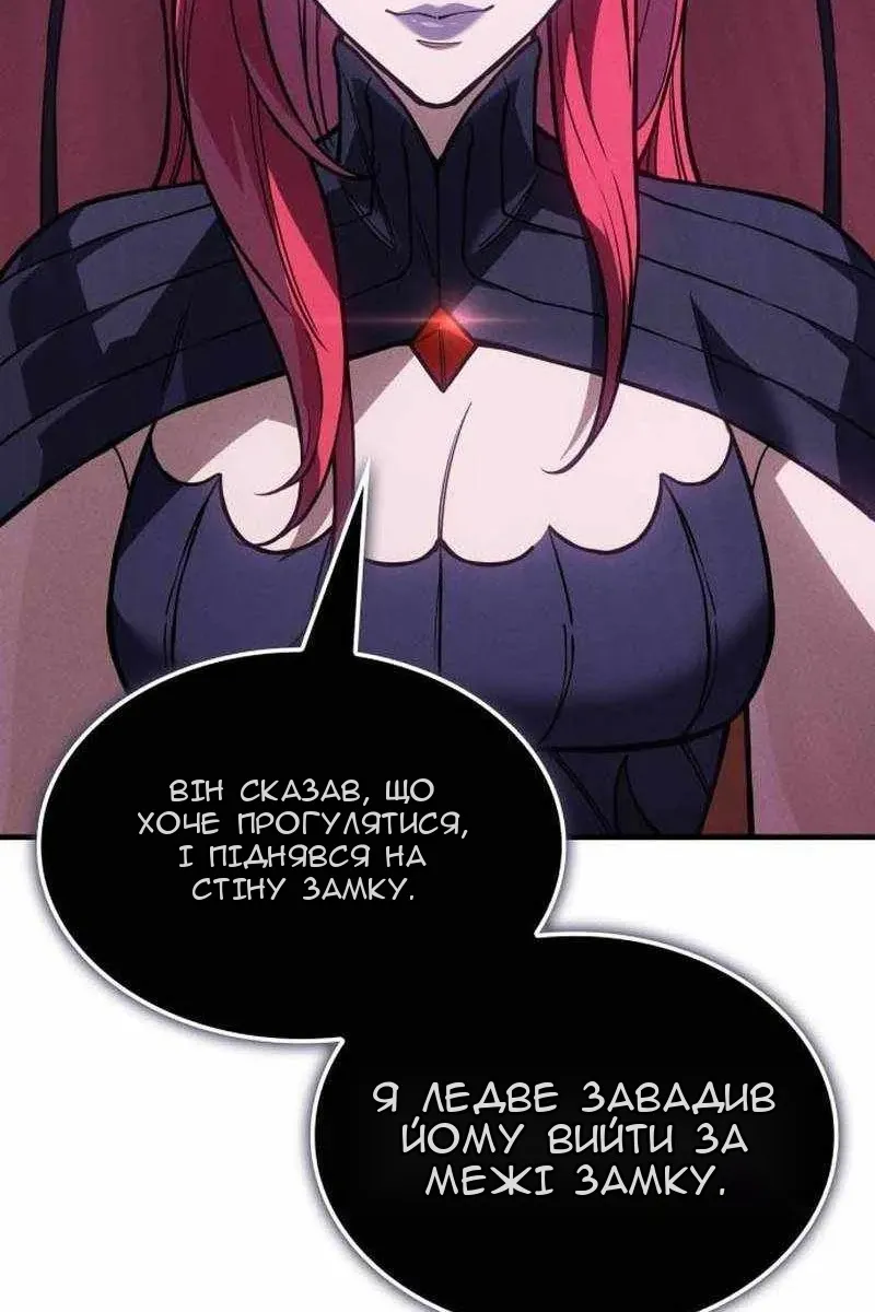 Сторінка 78