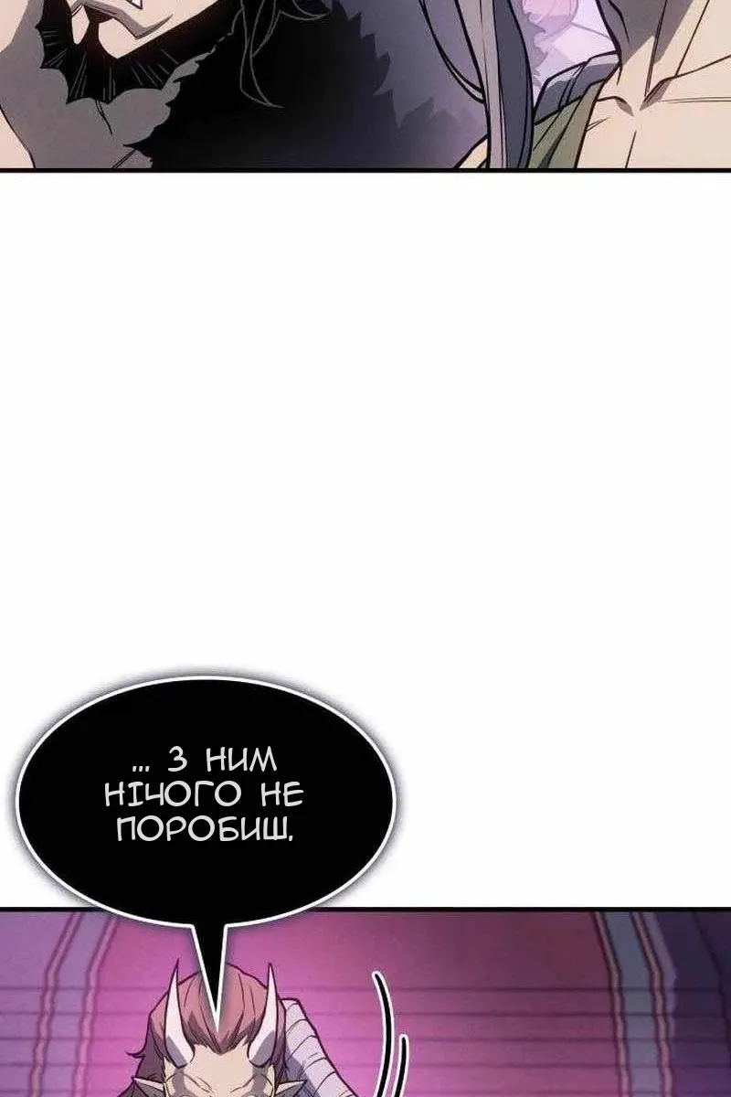 Сторінка 102