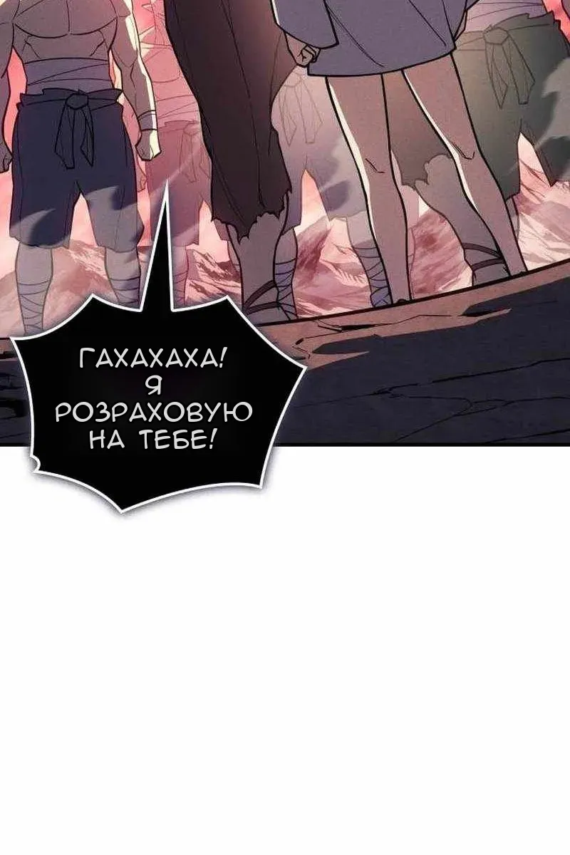 Сторінка 47