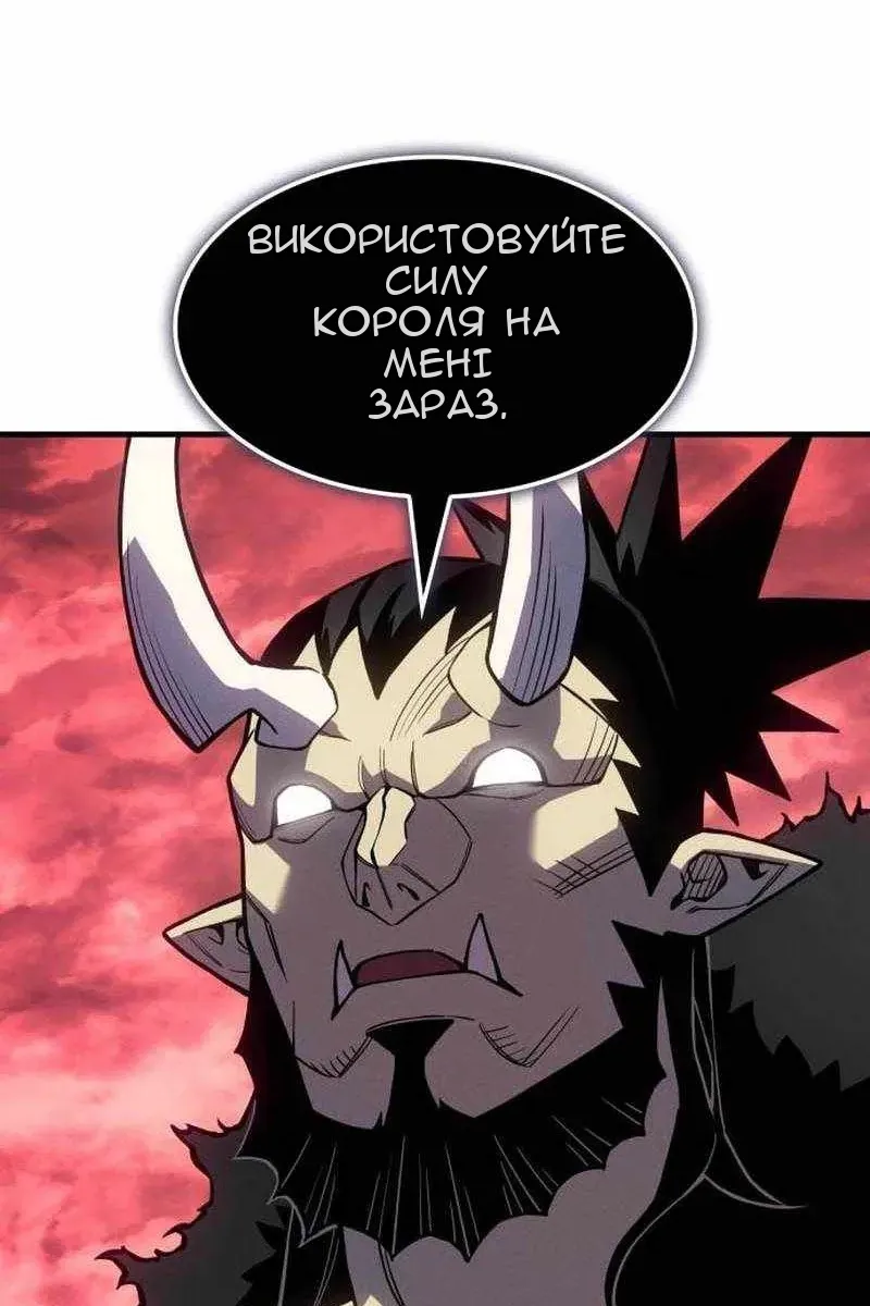 Сторінка 65