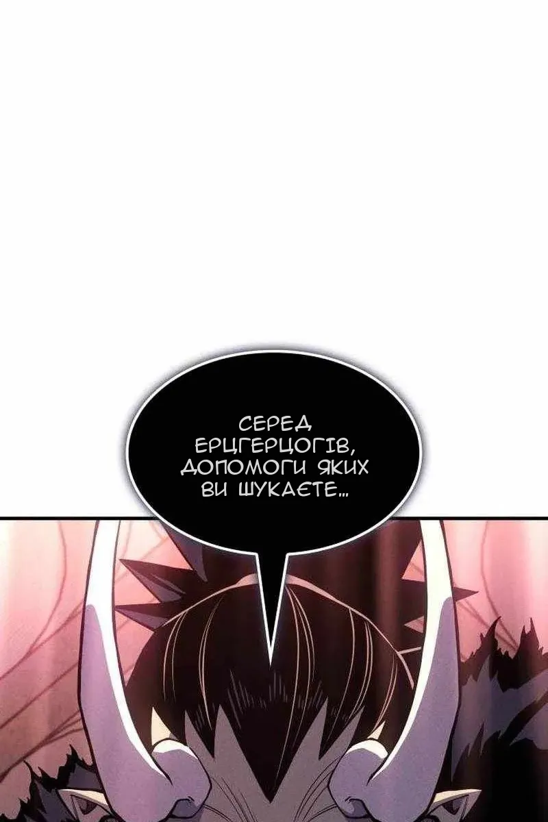 Сторінка 94