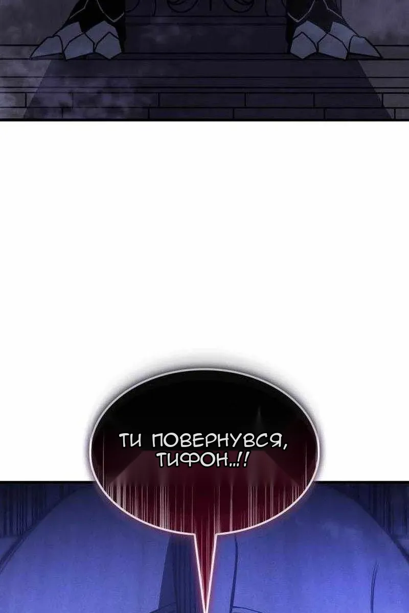 Сторінка 148