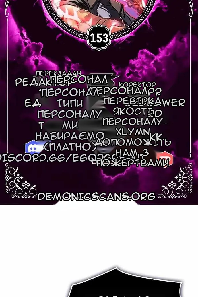 Сторінка 11